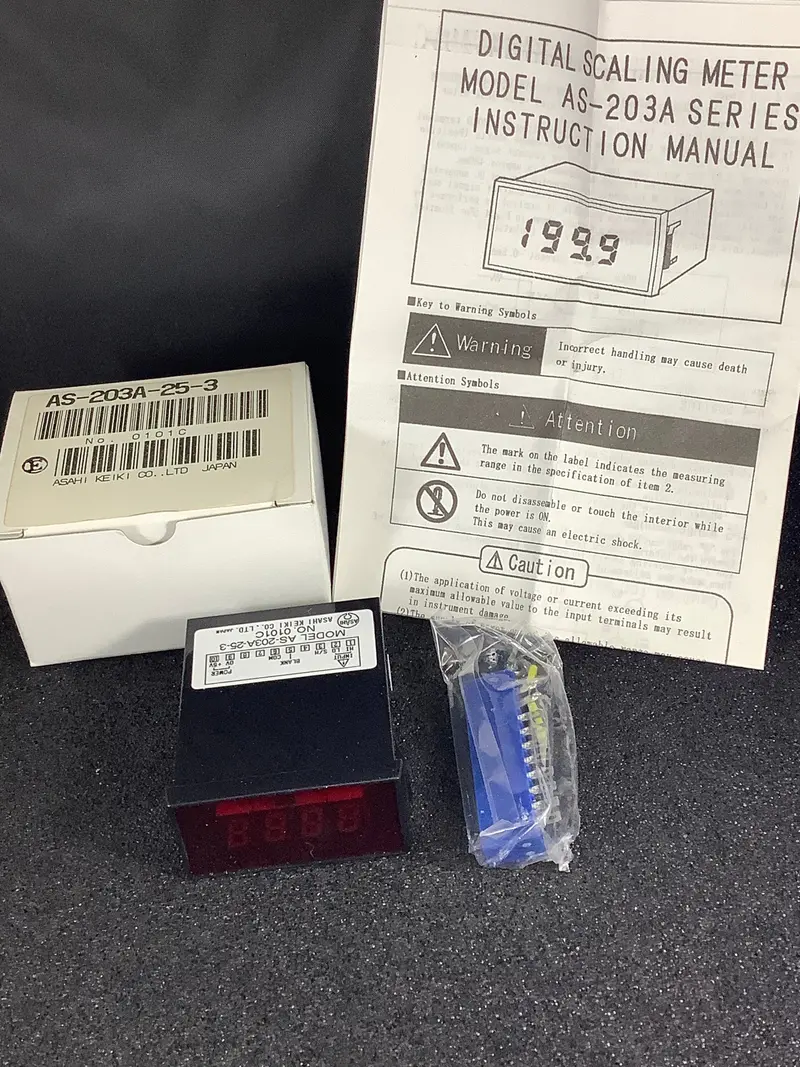 As-203A-25-3 - Asahi Keiki - 1.999A Dc Digital Meter 1